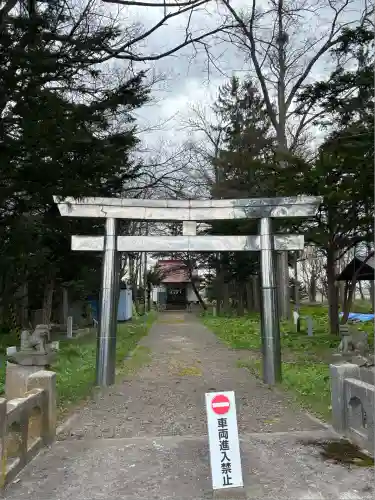 興国神社の鳥居