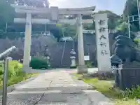 諏訪大神社(神奈川県)
