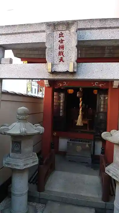 江東寺の末社・摂社