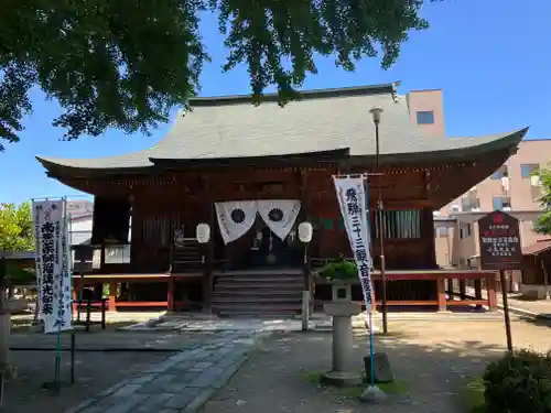 飛騨国分寺(岐阜県)