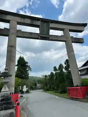 稗田野神社(薭田野神社)(京都府)