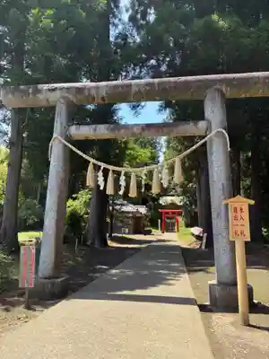 春日神社(茨城県)