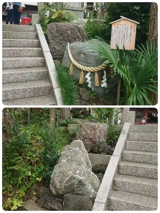 鶴峯八幡宮のその他建物
