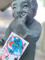 鳩ヶ谷氷川神社の御朱印