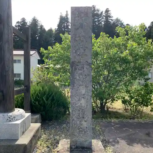仁井田神社のその他建物