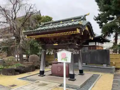 三学院(埼玉県)