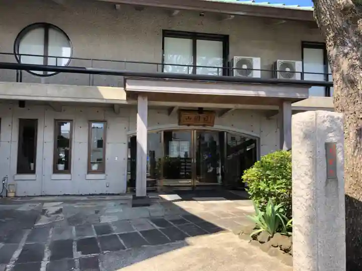 大聖院のその他建物