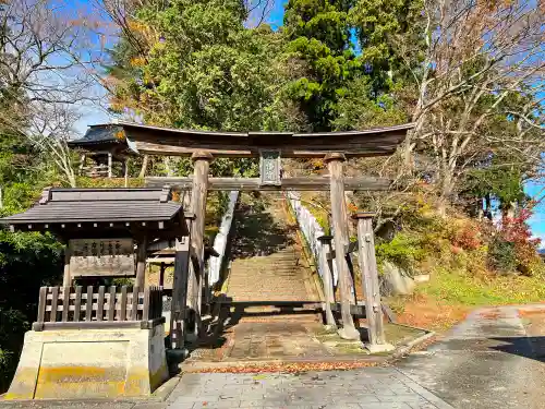 鮎貝八幡宮(山形県)