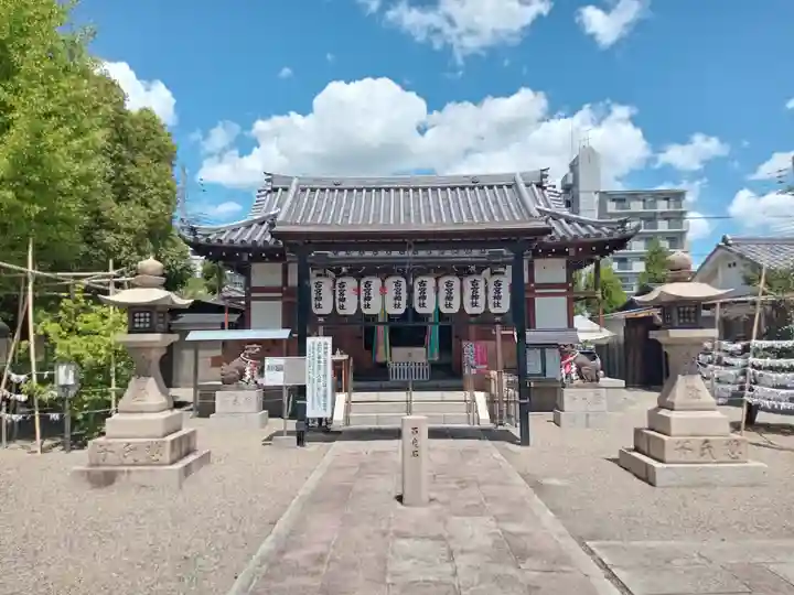 古宮神社(大阪府)