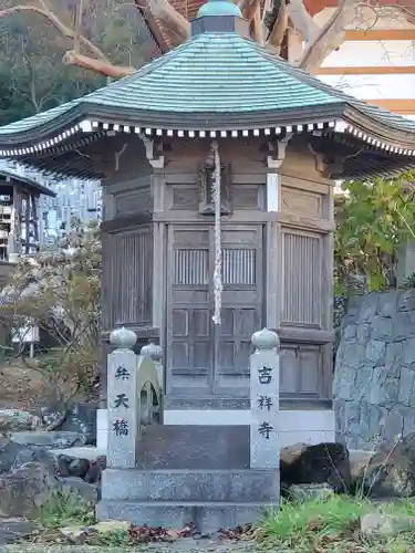 吉祥寺(栃木県)