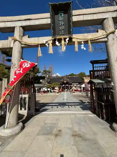 阿部野神社の{uncategorized: "未分類", other: "その他", undefined: "問題あり", building: "その他建物", grave: "お墓", sacred_gate: "鳥居", guardian: "狛犬", statue: "像", buddha: "仏像", history: "歴史", nature: "自然", garden: "庭園", animal: "動物", pagoda: "塔", temizu: "手水舎", mountain_gate: "山門・神門", sanctuary: "本殿・本堂", subordinate: "末社・摂社", art: "芸術", scenery: "景色", jizo: "地蔵", ema: "絵馬", goshuin: "御朱印", omikuji: "おみくじ", items: "授与品その他", amulet: "お守り", goshuincho: "御朱印帳", eats: "食事", festival: "お祭り", votive_dance: "神楽", shichigosan: "七五三参", wedding: "結婚式", experience: "体験その他", initially: "初詣", around: "周辺", anti_infection: "感染症対策"}
