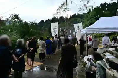 竹之高地不動社(新潟県)