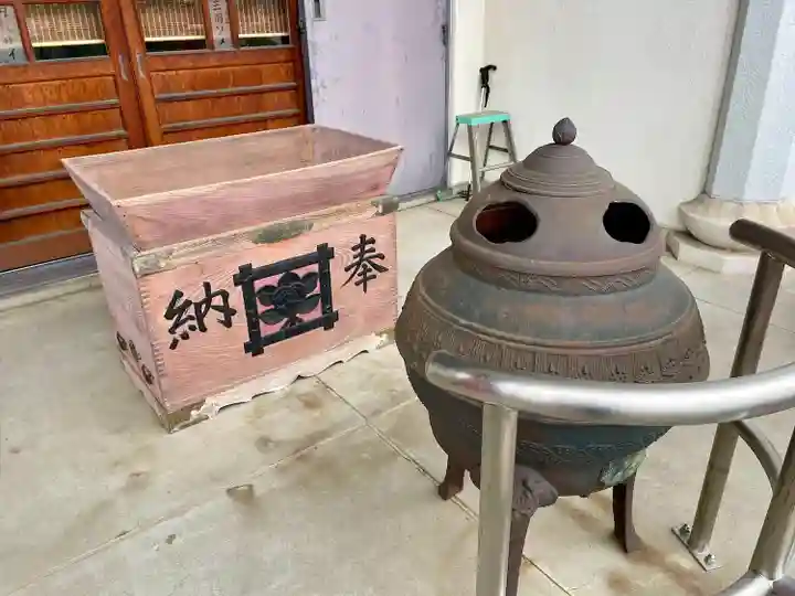 永寿寺(群馬県)