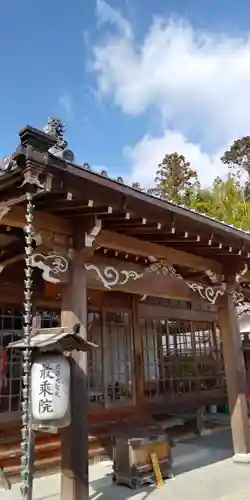 最乗院(滋賀県)