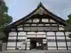 建仁寺(建仁禅寺)(京都府)