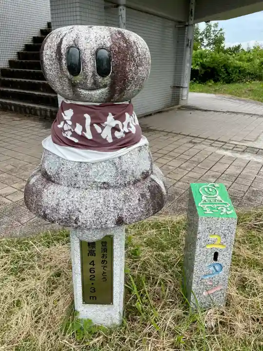 麓山神社(福島県)