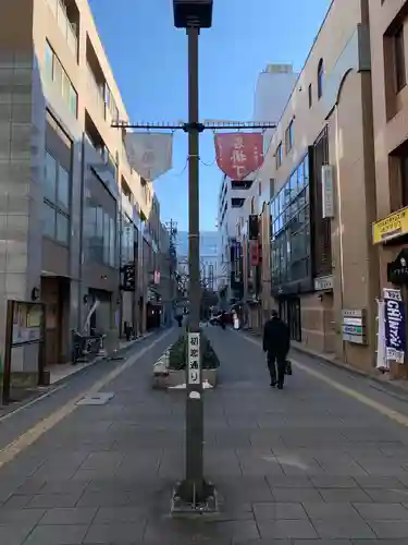 鹽竃神社(宮城県)