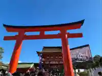 伏見稲荷大社(京都府)