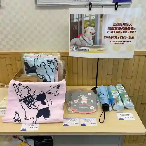 メノコト神社(京都府)