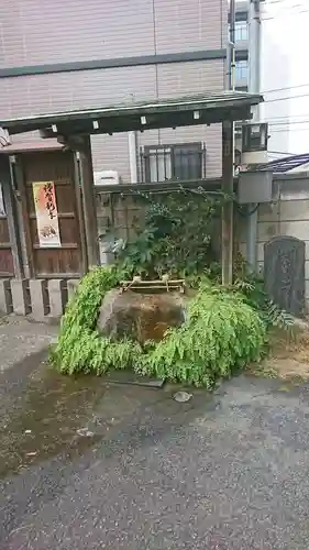 水天宮の手水舎