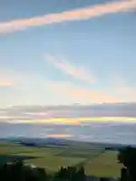 白狐山光星寺(山形県)