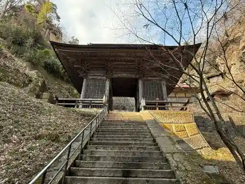 宝珠山 立石寺の{uncategorized: "未分類", other: "その他", undefined: "問題あり", building: "その他建物", grave: "お墓", sacred_gate: "鳥居", guardian: "狛犬", statue: "像", buddha: "仏像", history: "歴史", nature: "自然", garden: "庭園", animal: "動物", pagoda: "塔", temizu: "手水舎", mountain_gate: "山門・神門", sanctuary: "本殿・本堂", subordinate: "末社・摂社", art: "芸術", scenery: "景色", jizo: "地蔵", ema: "絵馬", goshuin: "御朱印", omikuji: "おみくじ", items: "授与品その他", amulet: "お守り", goshuincho: "御朱印帳", eats: "食事", festival: "お祭り", votive_dance: "神楽", shichigosan: "七五三参", wedding: "結婚式", experience: "体験その他", initially: "初詣", around: "周辺", anti_infection: "感染症対策"}