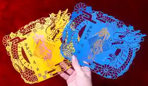 横浜御嶽神社の御朱印 2024年01月01日(月)〜(2023年12月25日(月) 11時35分36秒投稿)