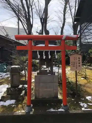 取手八坂神社の末社