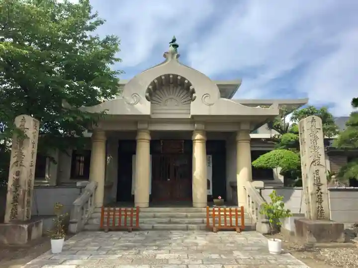 浄心寺の本殿・本堂