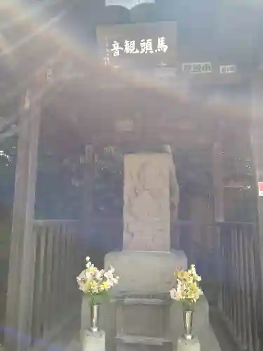 常性寺(東京都)