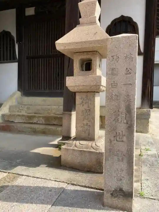 光明寺のその他建物