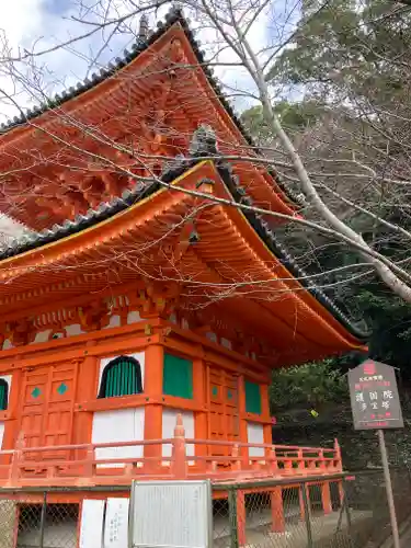 金剛宝寺（紀三井寺）(和歌山県)