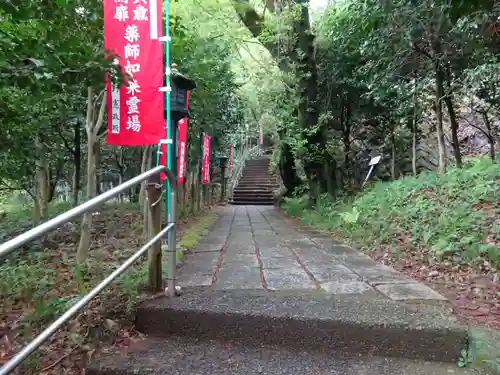 野津田薬師堂(福王寺)のその他建物