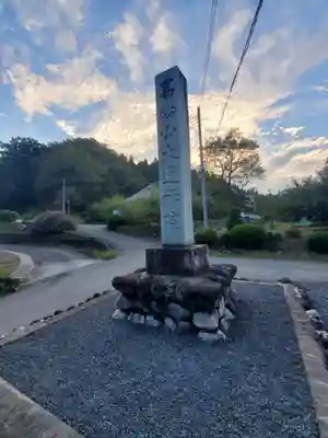 大通院のその他建物