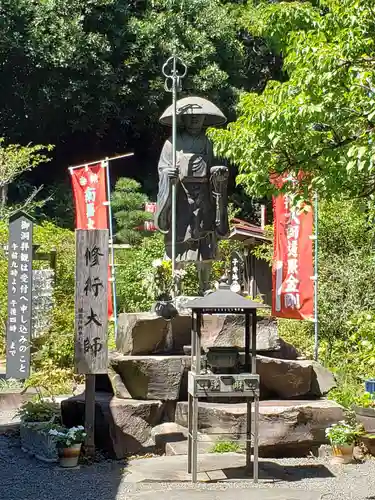 定泉寺の像