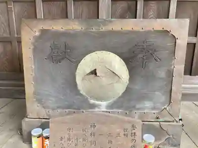 船場稲荷神社(茨城県)