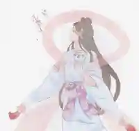 浅間神社の授与品その他