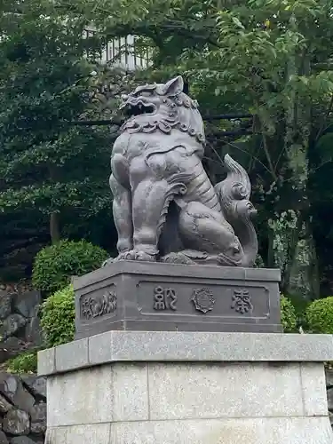 成田山名古屋別院大聖寺(犬山成田山)の狛犬