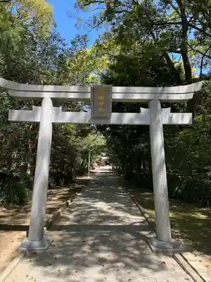 江田神社(宮崎県)
