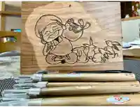 三輪神社(愛知県)