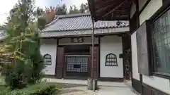 神應寺(京都府)