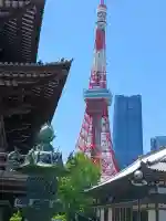 増上寺の{uncategorized: "未分類", other: "その他", undefined: "問題あり", building: "その他建物", grave: "お墓", sacred_gate: "鳥居", guardian: "狛犬", statue: "像", buddha: "仏像", history: "歴史", nature: "自然", garden: "庭園", animal: "動物", pagoda: "塔", temizu: "手水舎", mountain_gate: "山門・神門", sanctuary: "本殿・本堂", subordinate: "末社・摂社", art: "芸術", scenery: "景色", jizo: "地蔵", ema: "絵馬", goshuin: "御朱印", omikuji: "おみくじ", items: "授与品その他", amulet: "お守り", goshuincho: "御朱印帳", eats: "食事", festival: "お祭り", votive_dance: "神楽", shichigosan: "七五三参", wedding: "結婚式", experience: "体験その他", initially: "初詣", around: "周辺", anti_infection: "感染症対策"}