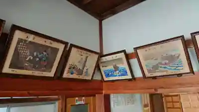 三光寺(静岡県)