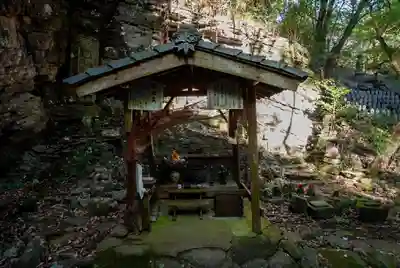 轟地蔵(大分県)