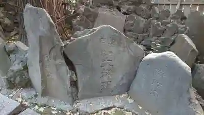 稲荷鬼王神社のその他建物