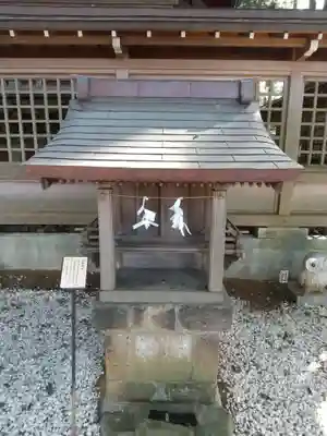 鷲子山上神社の末社・摂社