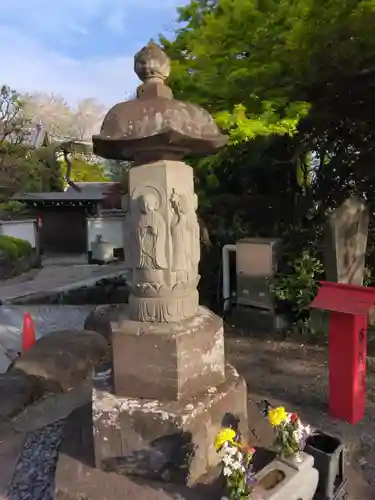 円福寺(神奈川県)