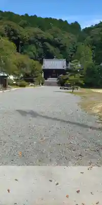 繁多寺(愛媛県)