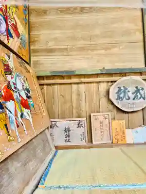 常陸二ノ宮　静神社の{uncategorized: "未分類", other: "その他", undefined: "問題あり", building: "その他建物", grave: "お墓", sacred_gate: "鳥居", guardian: "狛犬", statue: "像", buddha: "仏像", history: "歴史", nature: "自然", garden: "庭園", animal: "動物", pagoda: "塔", temizu: "手水舎", mountain_gate: "山門・神門", sanctuary: "本殿・本堂", subordinate: "末社・摂社", art: "芸術", scenery: "景色", jizo: "地蔵", ema: "絵馬", goshuin: "御朱印", omikuji: "おみくじ", items: "授与品その他", amulet: "お守り", goshuincho: "御朱印帳", eats: "食事", festival: "お祭り", votive_dance: "神楽", shichigosan: "七五三参", wedding: "結婚式", experience: "体験その他", initially: "初詣", around: "周辺", anti_infection: "感染症対策"}