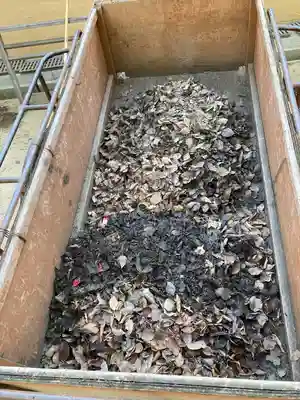 西宮神社(兵庫県)